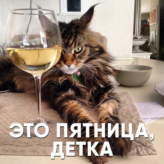 muzika-eta-pyatnitsa-tozhe