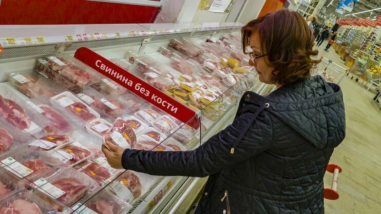 продукты в ашане фото