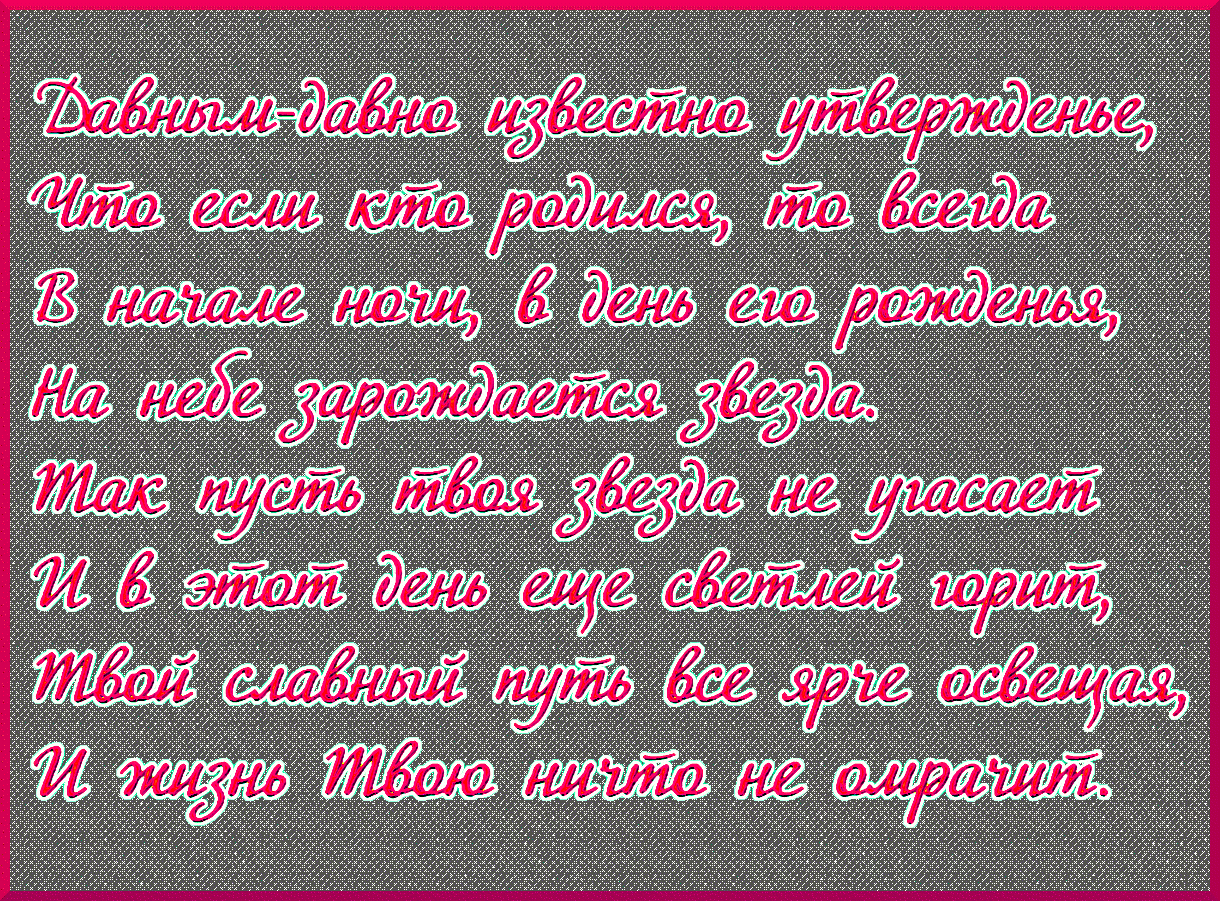 �������� � ���� �������� ������� �� ������� ��������