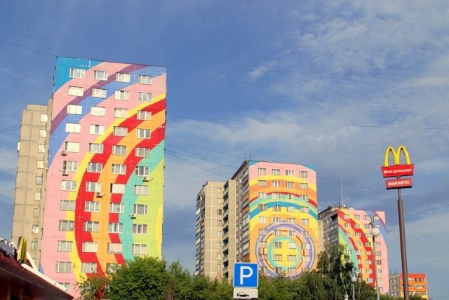 жк авангард новочеремушкинская фото
