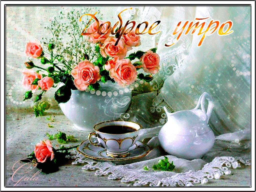 ���������, �������� ��������� ������� ���� � �������� ��� ��� ������