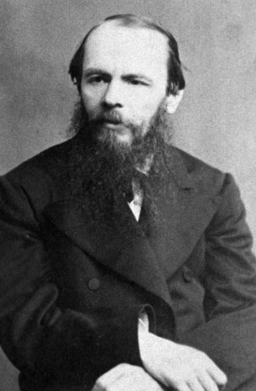писатель фёдор михайлович достоевский фото