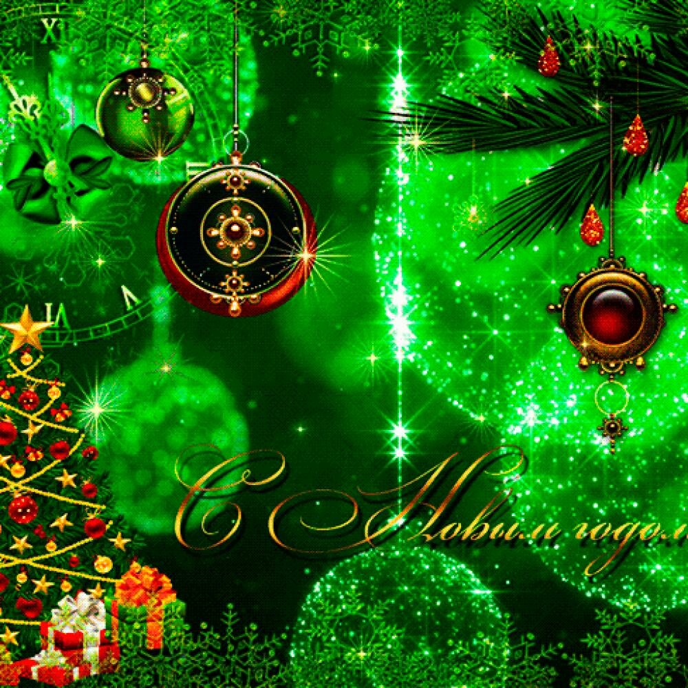 �������� ����������� �����