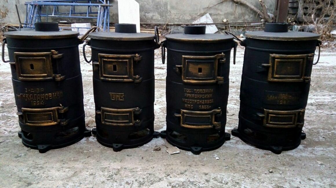 Туристическая печка ссср