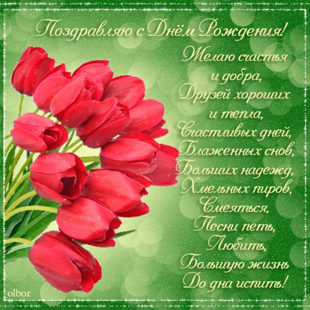 ����� � �������� �� ������, ����