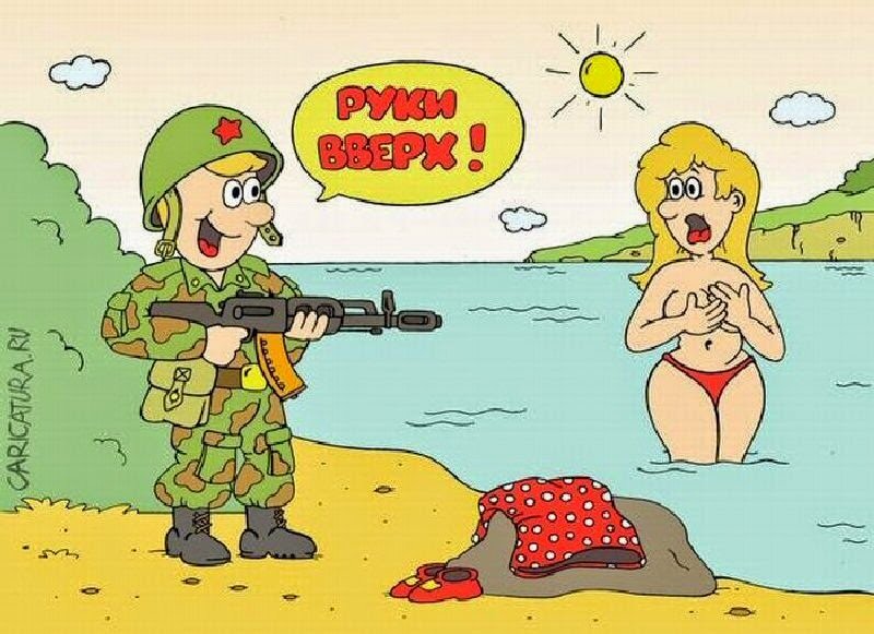 смешные военный рисунки для анекдотов фото