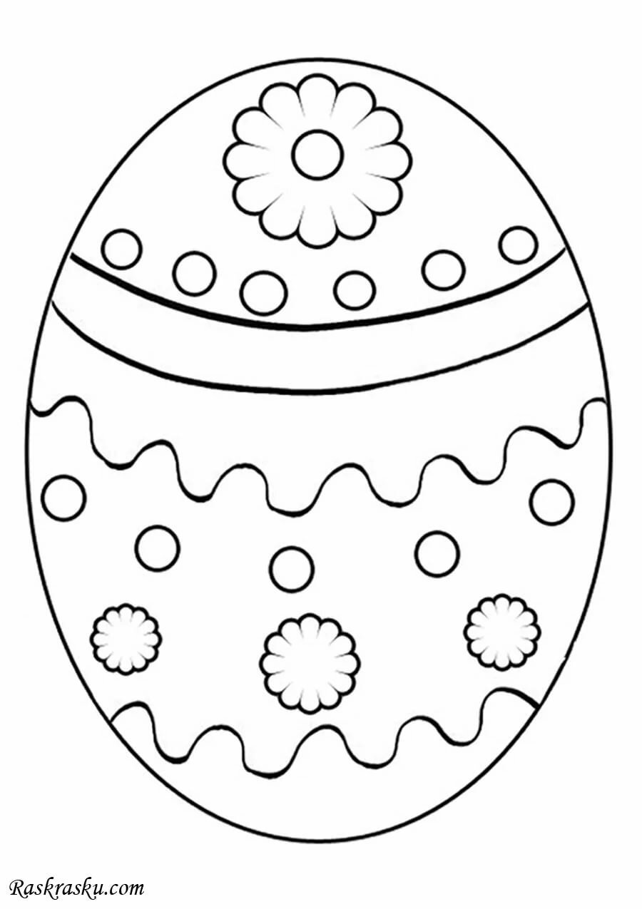 Раскраска Пасхальные Яйца Распечатать