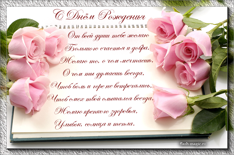 �������� �������� �������� � ���� ��������, ���