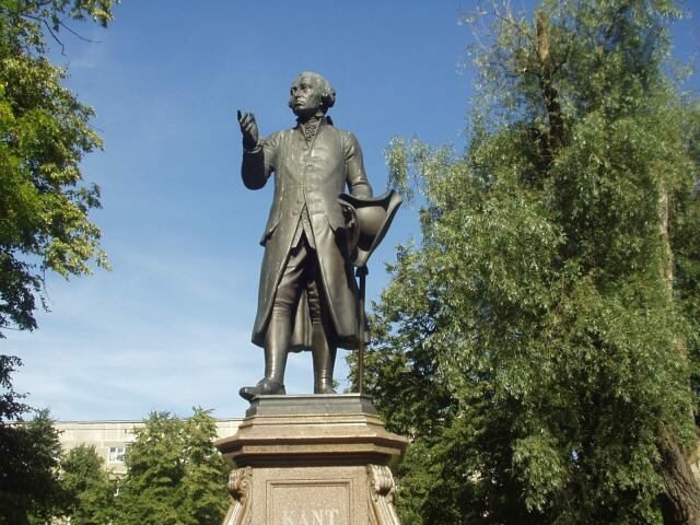 иммануил кант памятник фото
