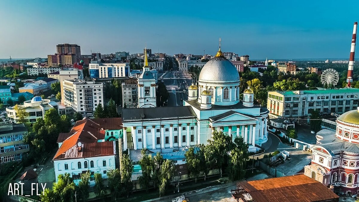 курск город фото