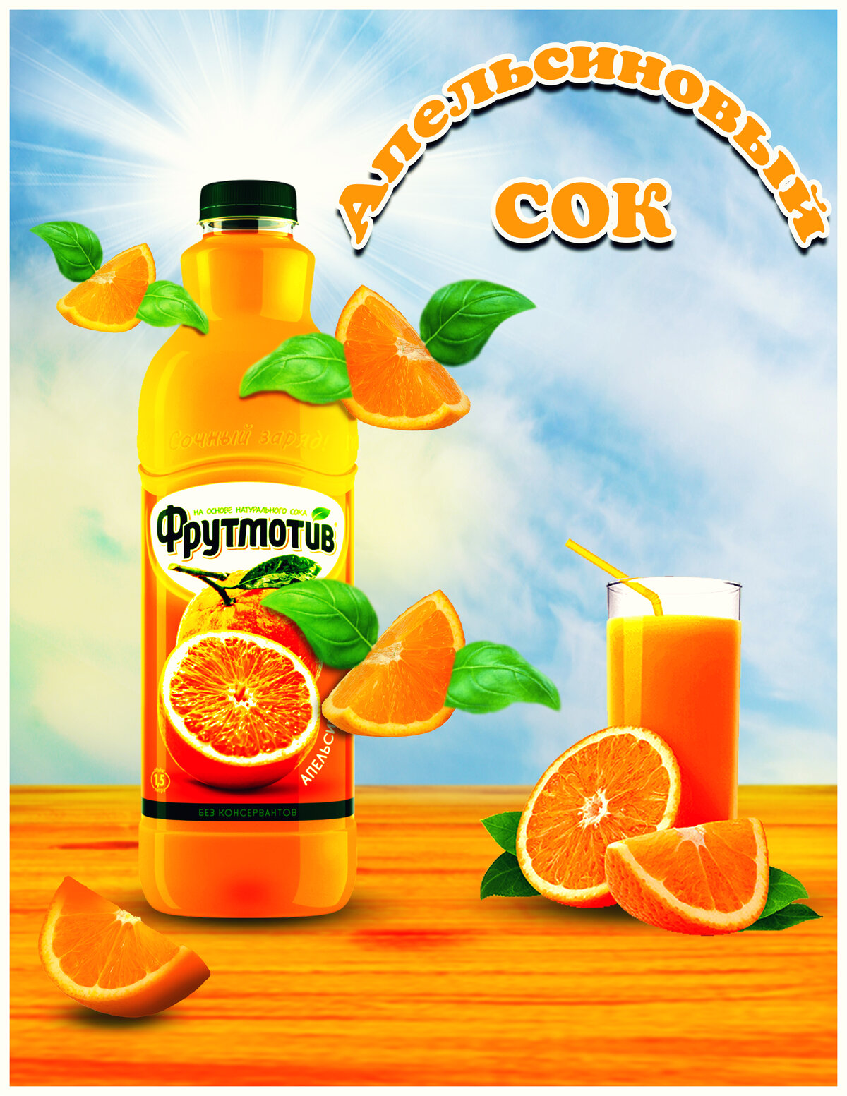 ����� ������������ ���, �������� ������