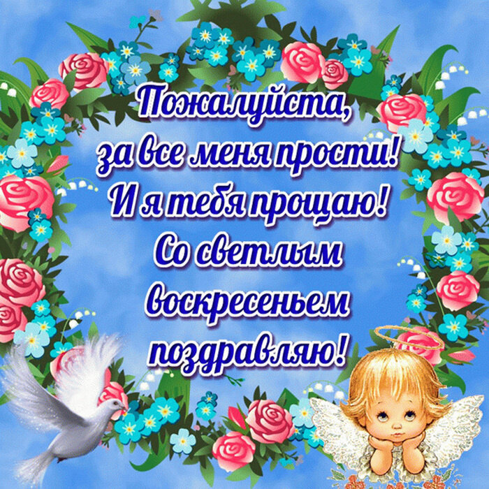 � ��������� � ��������� ������������