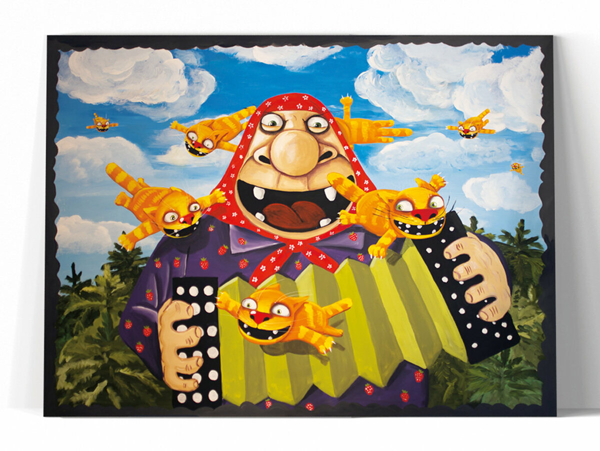 Кто котеночка обидел картинка вася ложкин