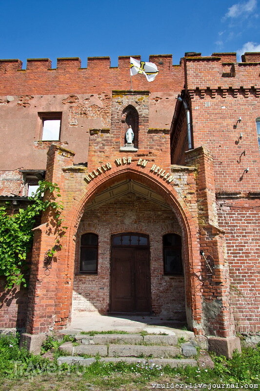 замок шаакен фото