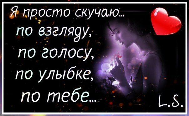 ������������ ����, �������� ����� � ������ �� ����