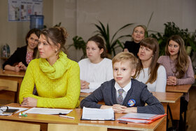 Фото 77. VII Научно-практическая конференция школьников «Первые шаги в науку»