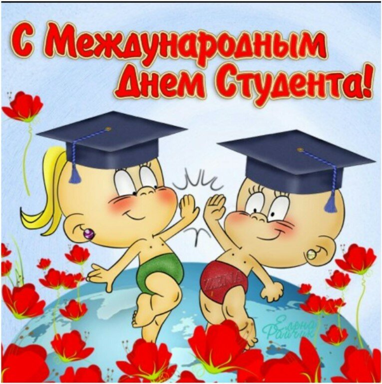 ���� �������� ����, ������� ������ ��� �����