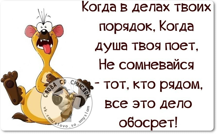 ����� �� ������� � ��������� ���������� ����� �������, ����� �����