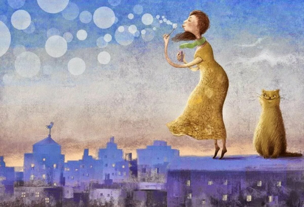 ����� ��� ��������, �������� ��� �������