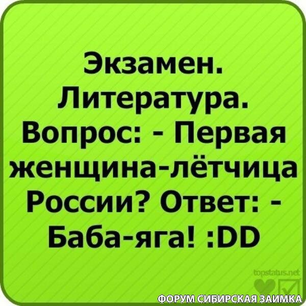 �������� �������� ��� ����� ������� � ���������, �������� ��������