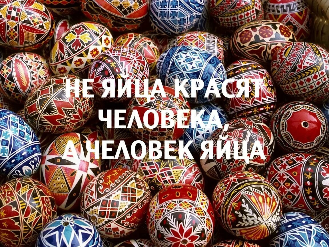 �������� � ����� ����������, ���� ��������