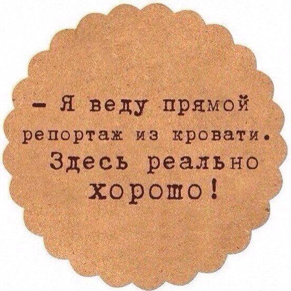 ����� ������ ����� �� ������ �������� �������, �������