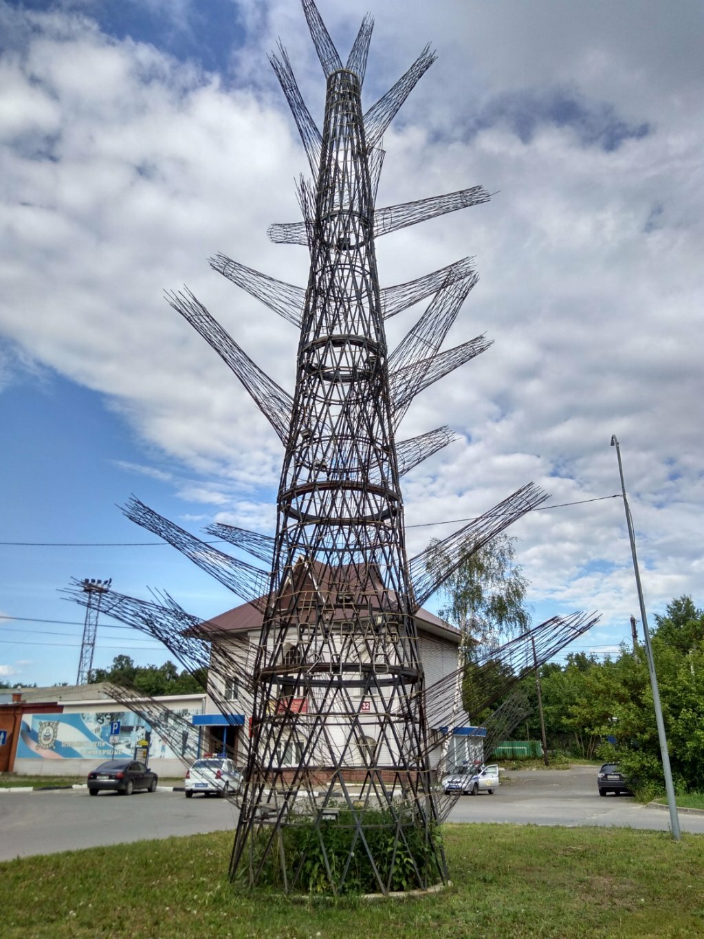 шуховская башня выкса фото