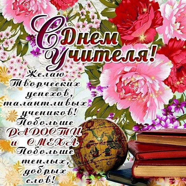 ����� ����, ���� ������� ������������ ��������