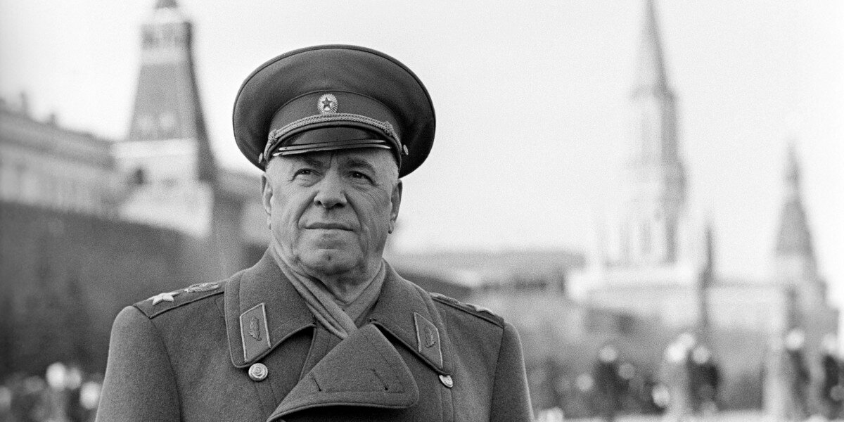жуков георгий константинович фото