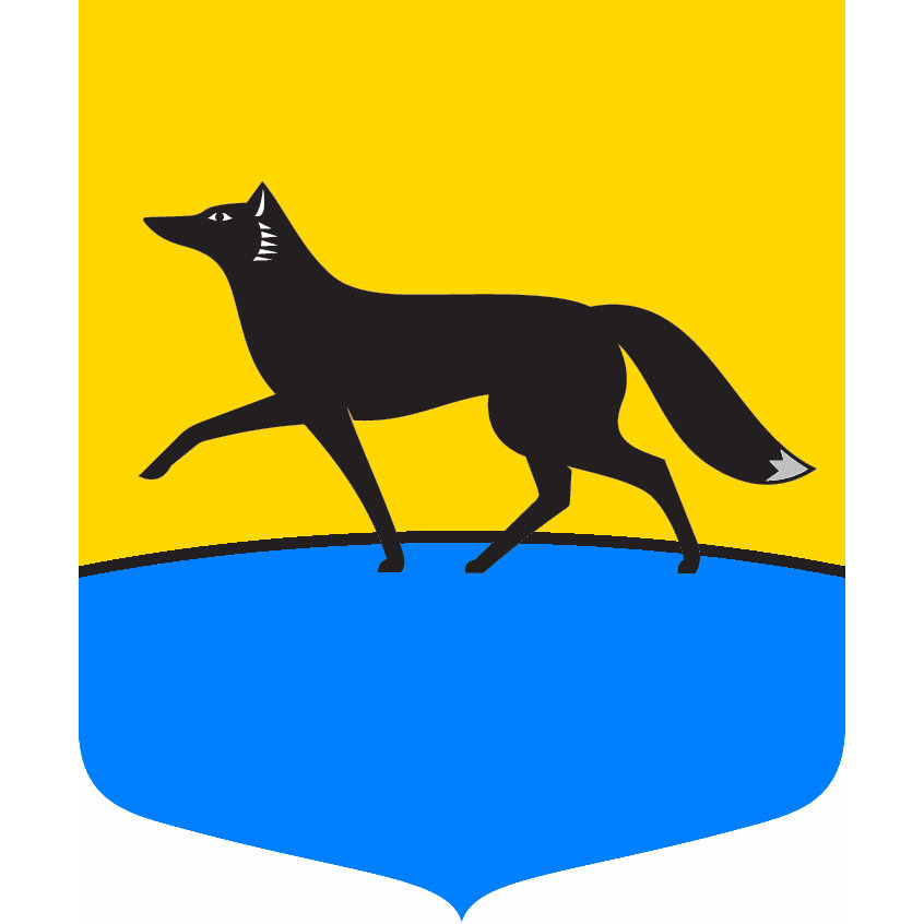 герб сургута черно белый фото