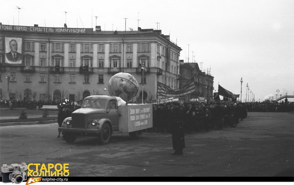 москва 1965 год фото