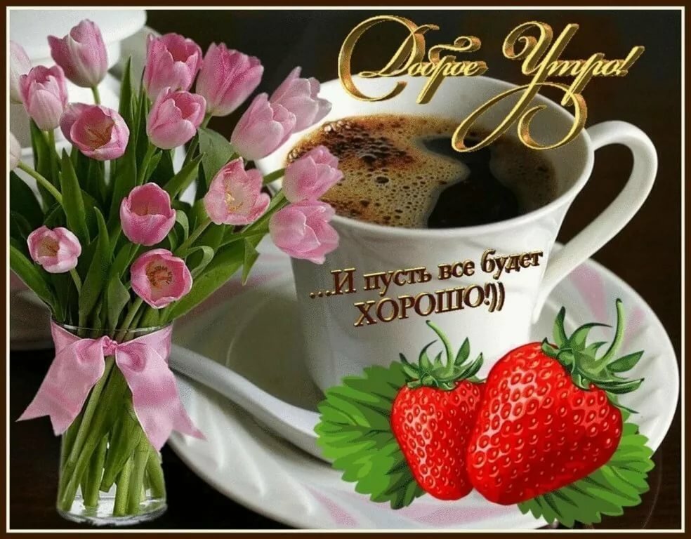 �����, �������� ������ ���� � �������� ��� ��������