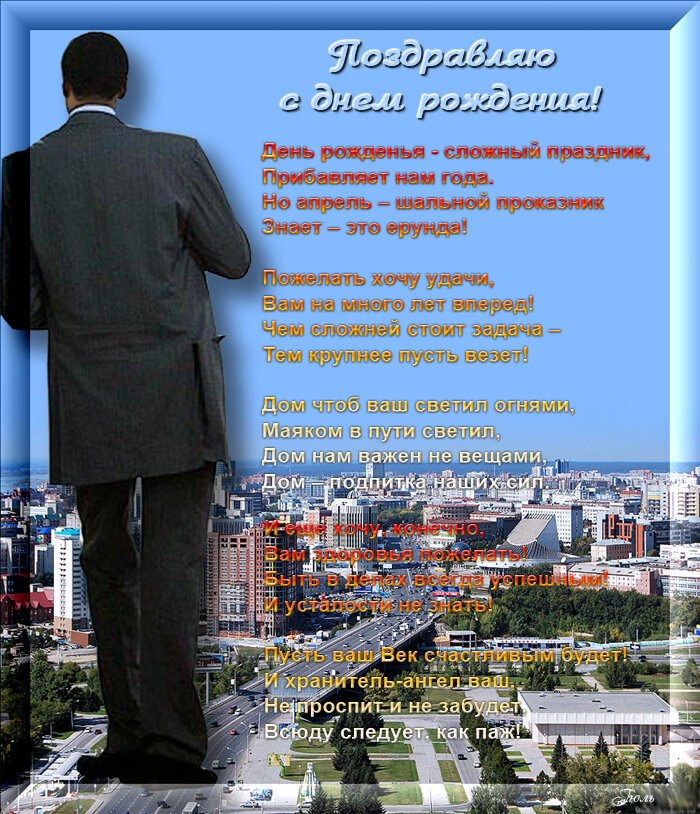 ������������ � ���� �������� ������������ ������� ��������