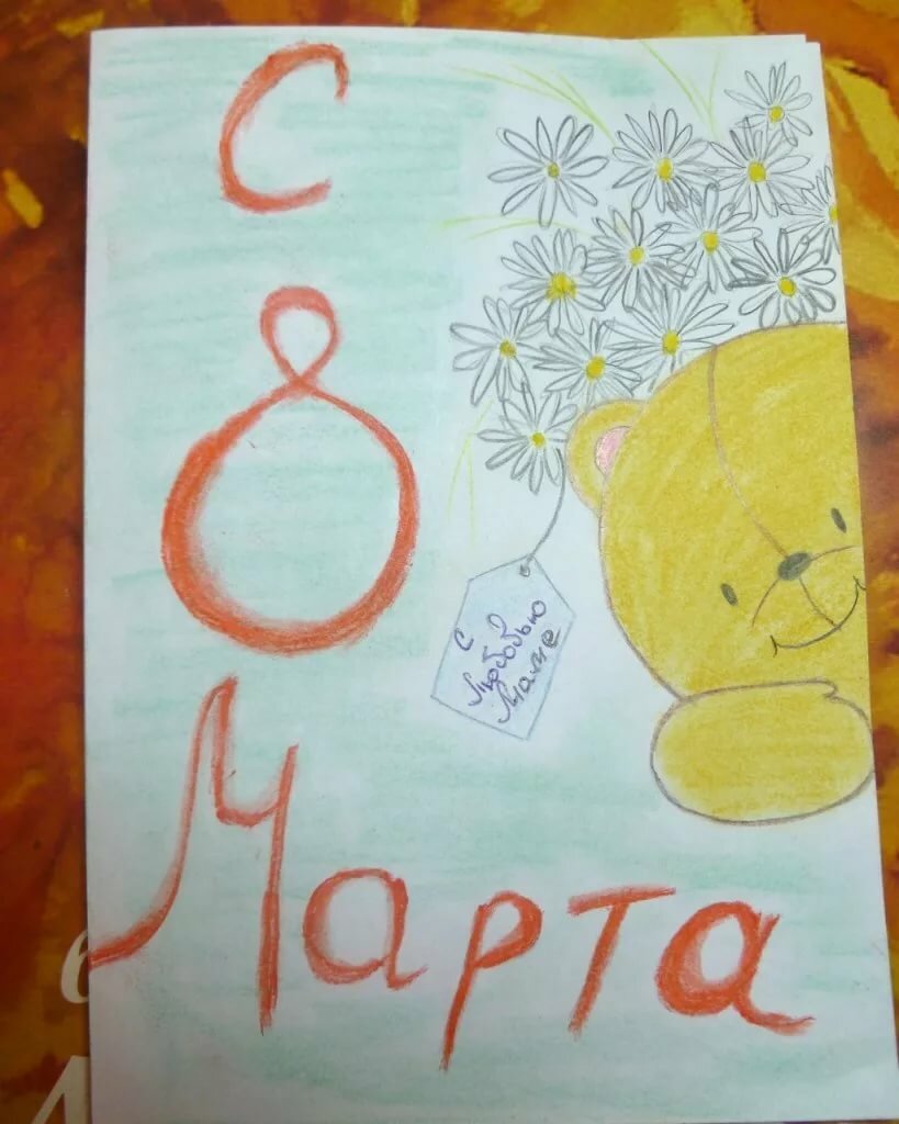 ��� ���������� �������� �� 8 ����� ������ ������ ��������