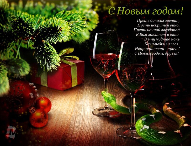 � ����� ����� �������� ��� ������