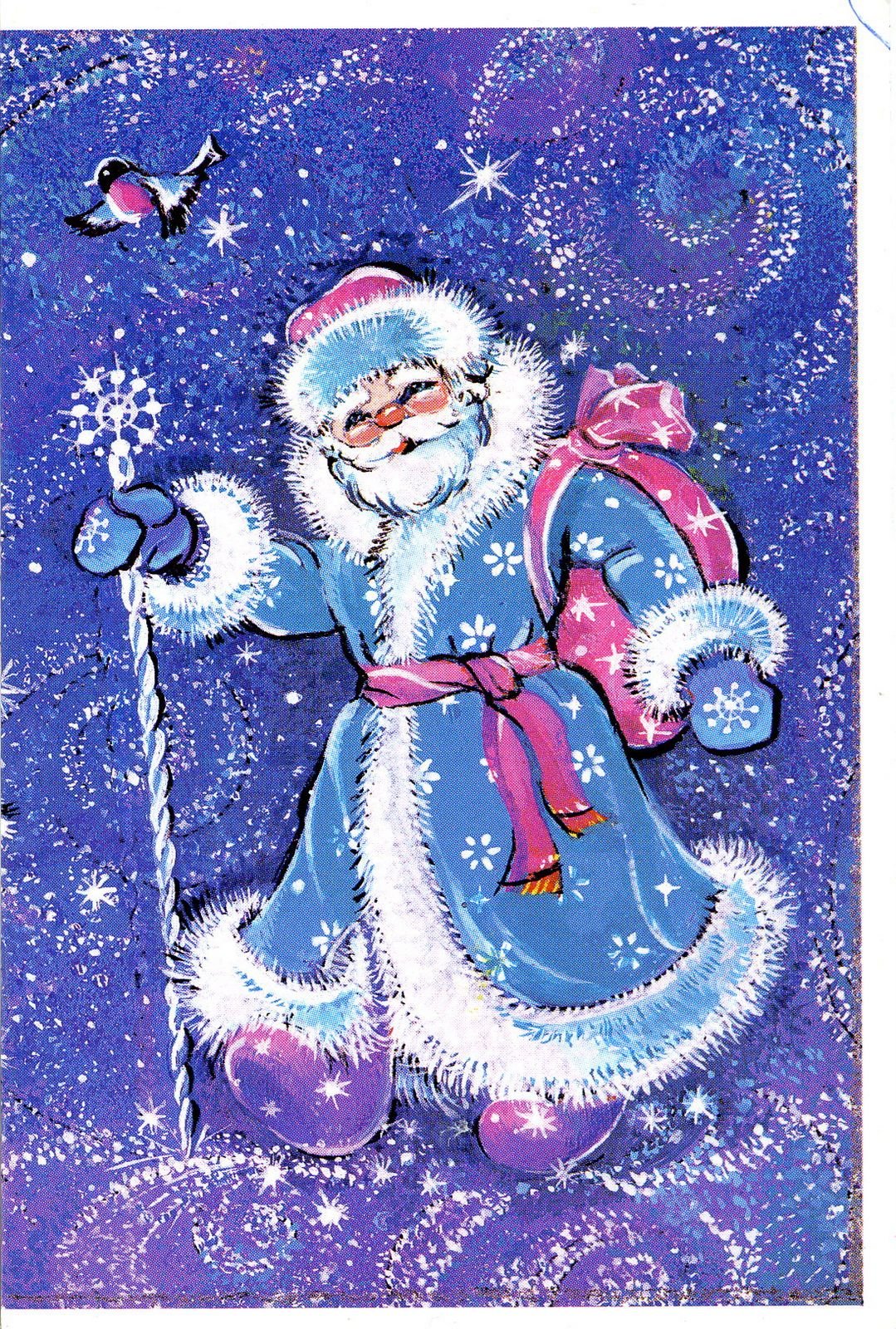 �������� ���������� � ���������