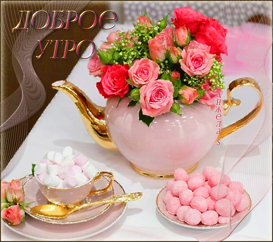 ��������� �������� ������� ���, �������� ������� ������