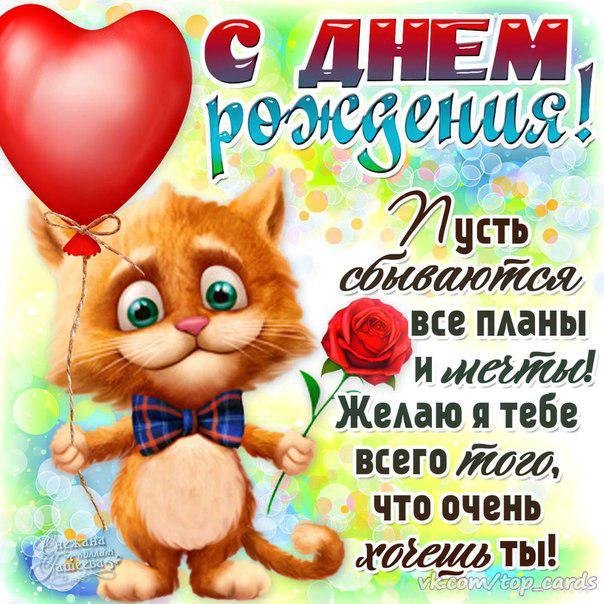 �������, ���������� �������� ���� �������� �������