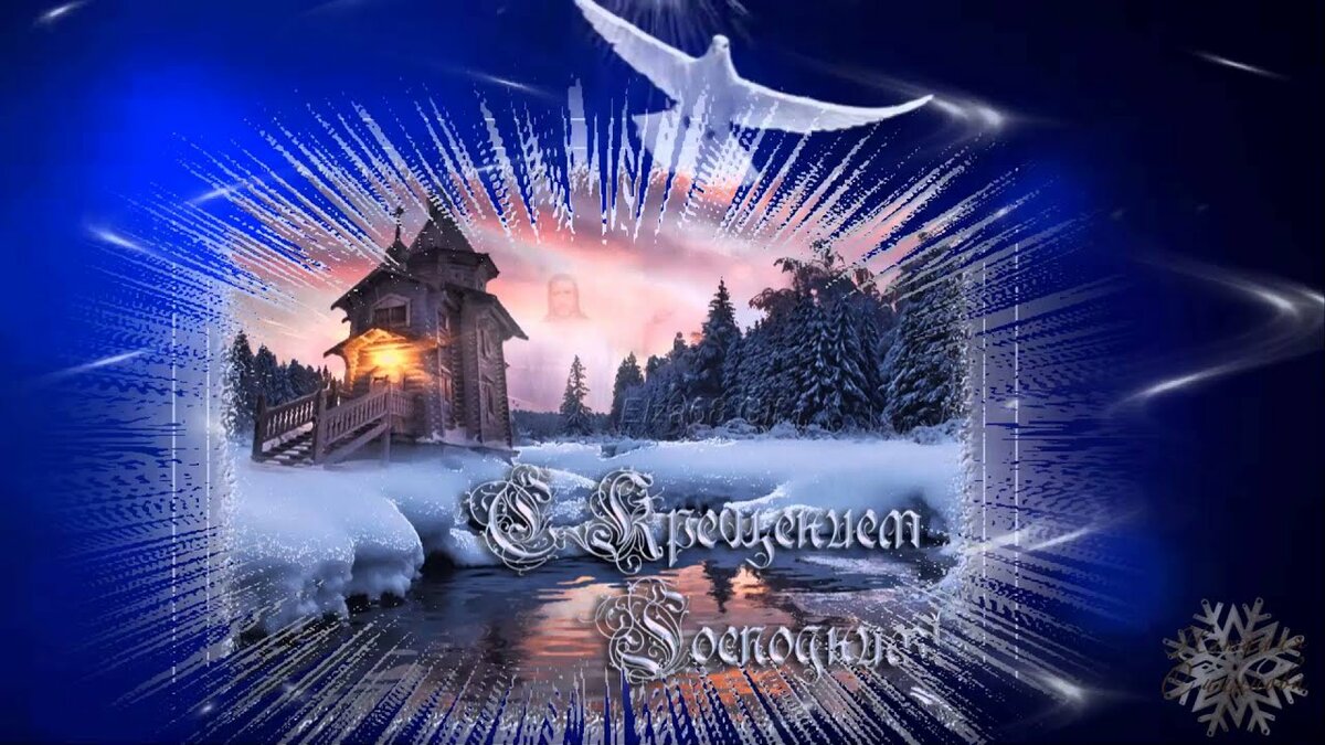 ����� �������� � ������������� � ���������