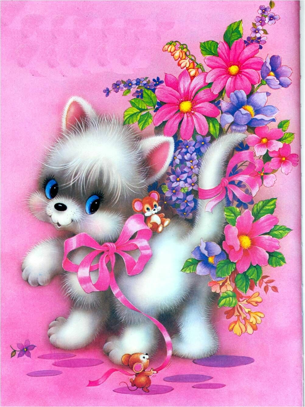 �������� � ��������� ������, ������� �������� �������