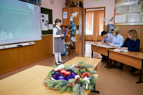 Фото 22. VII Научно-практическая конференция школьников «Первые шаги в науку»