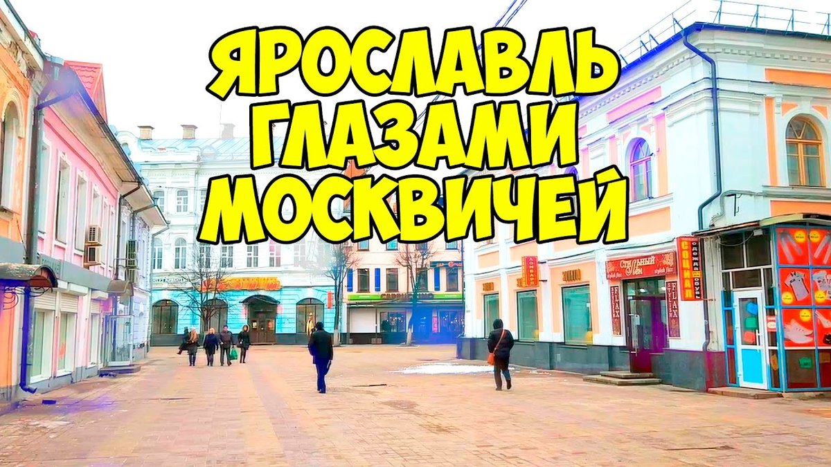 улица урицкого иркутск фото