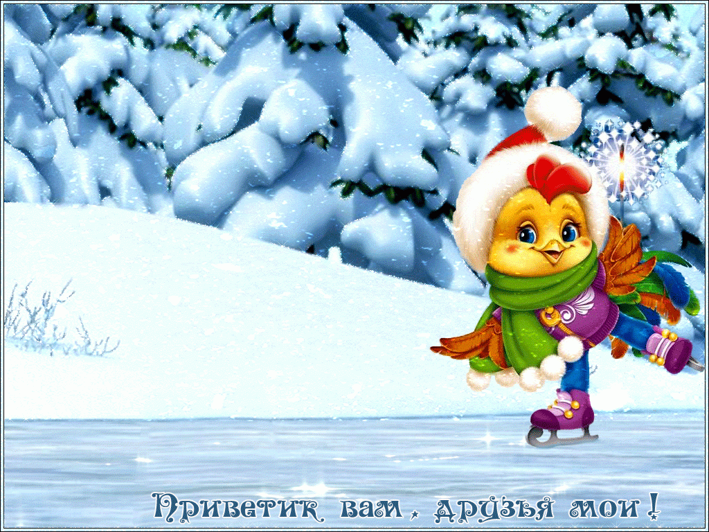 �������� ������ ������