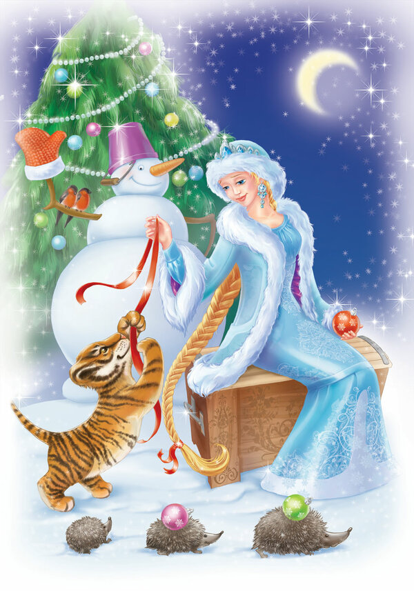 Новогодние картинки сказочные персонажи