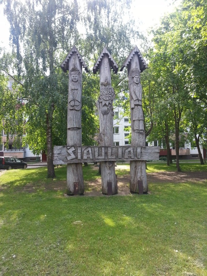 город шауляй литва фото