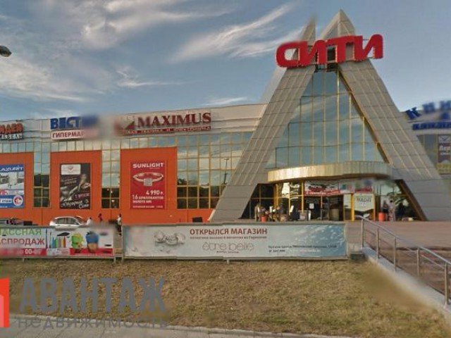 тц сити калининград фото