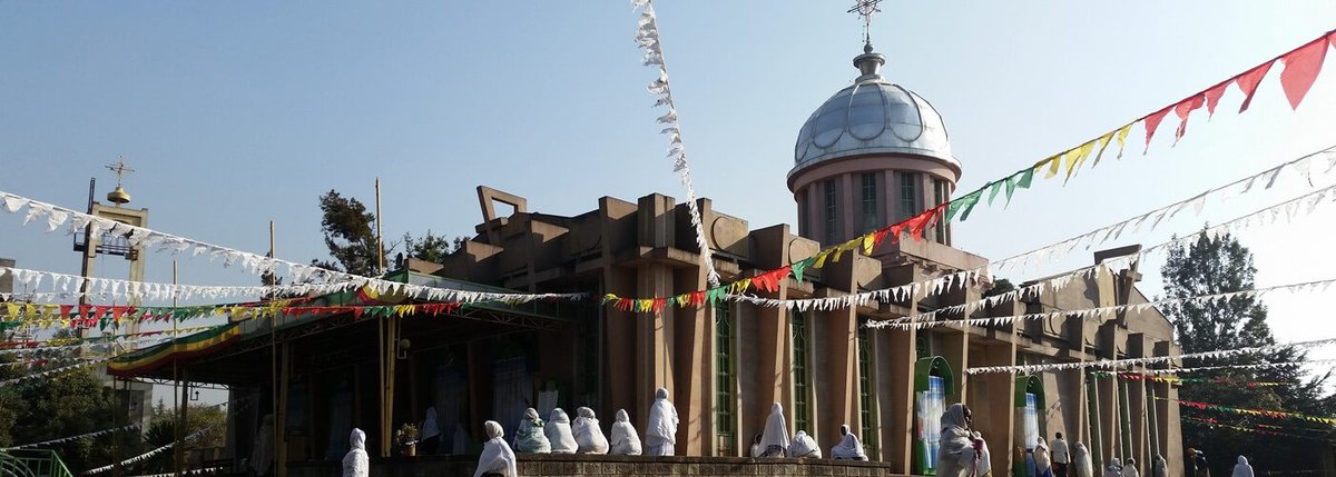 старая мечеть в басре фото