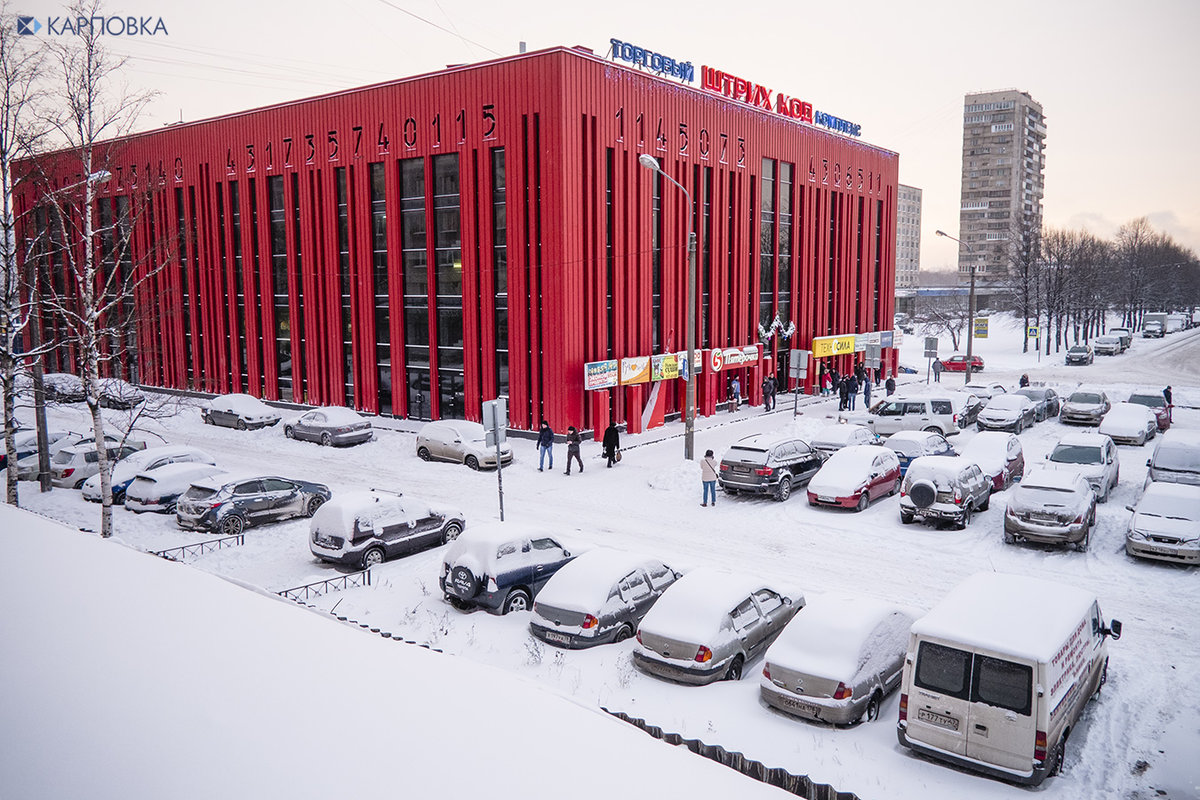 торговый центр штрих-код в санкт-петербурге фото
