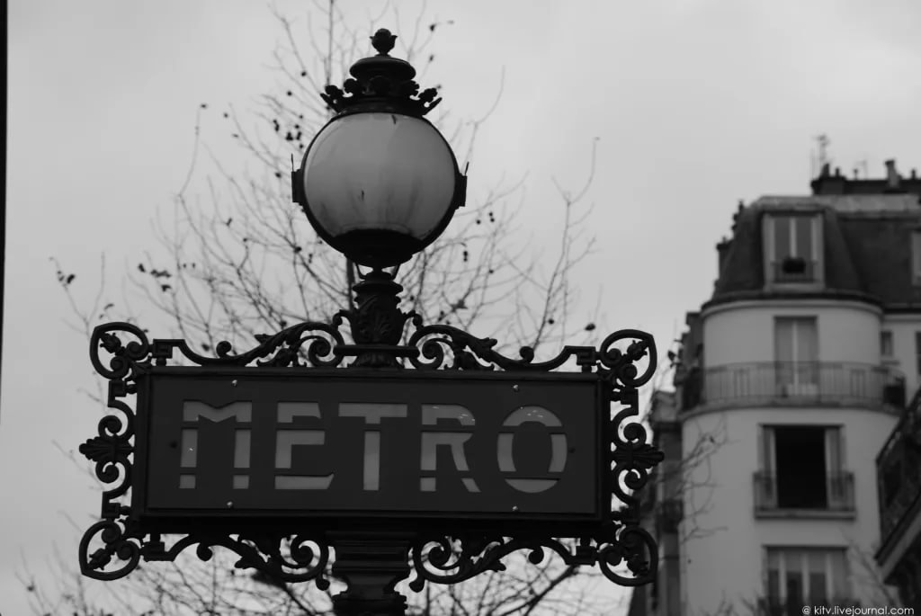 черно белый париж фото