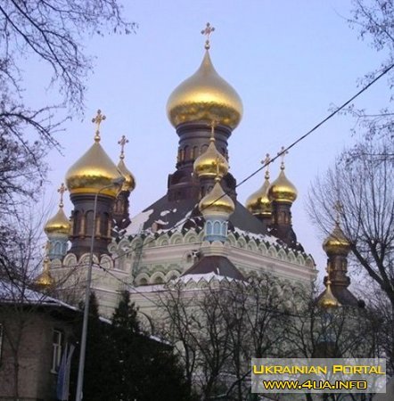 православная церковь фото